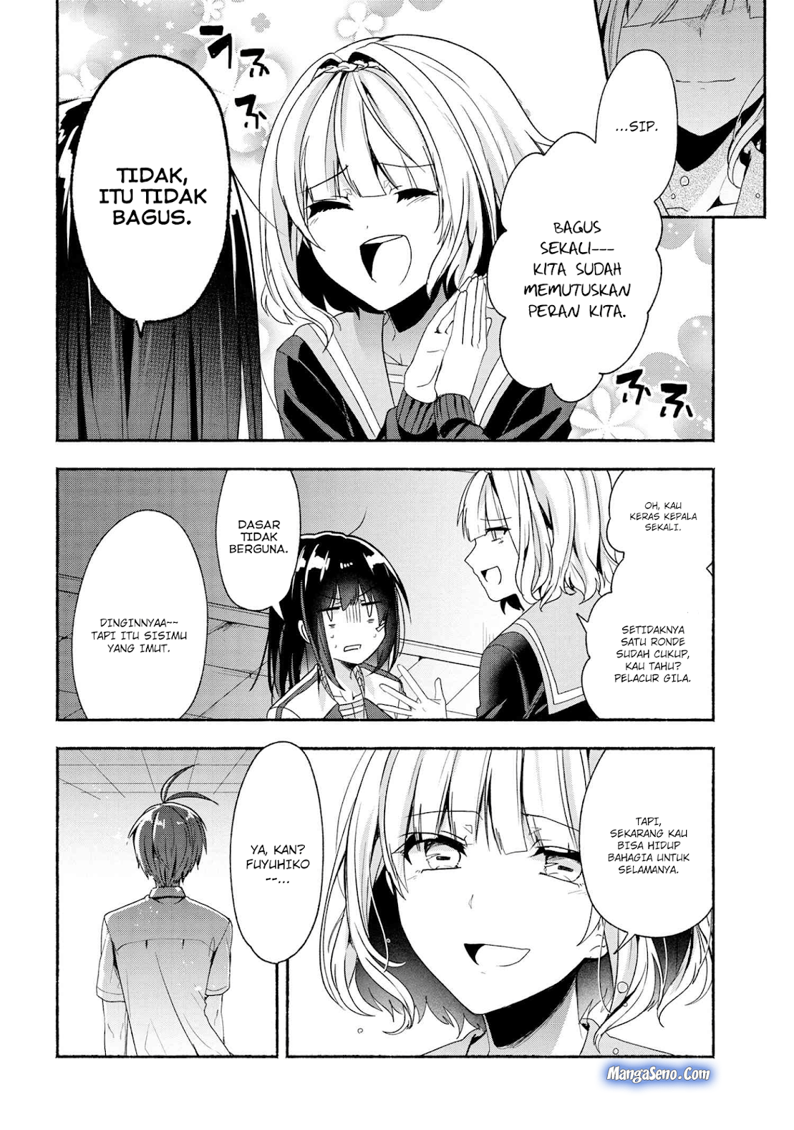 pashiri-na-boku-to-koisuru-banchou-san - Chapter: 44