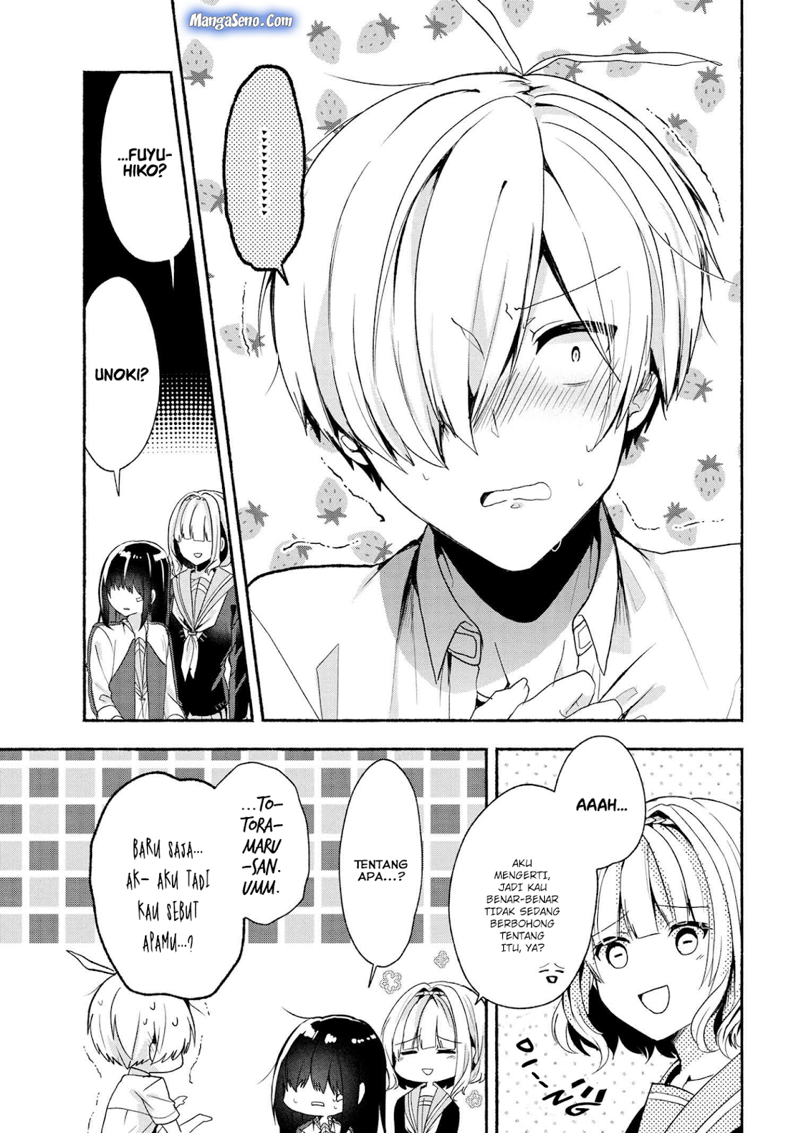 pashiri-na-boku-to-koisuru-banchou-san - Chapter: 44