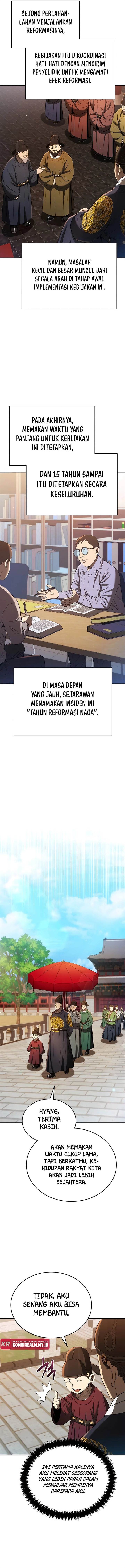 black-corporation-joseon - Chapter: 26