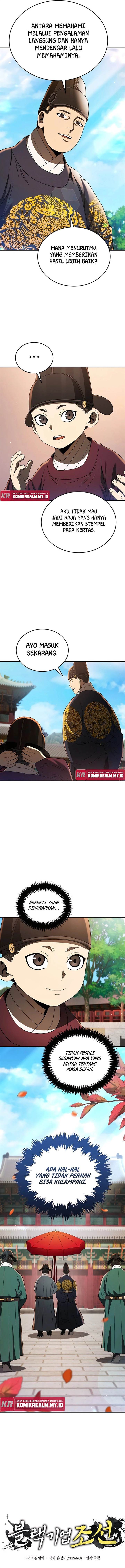 black-corporation-joseon - Chapter: 26