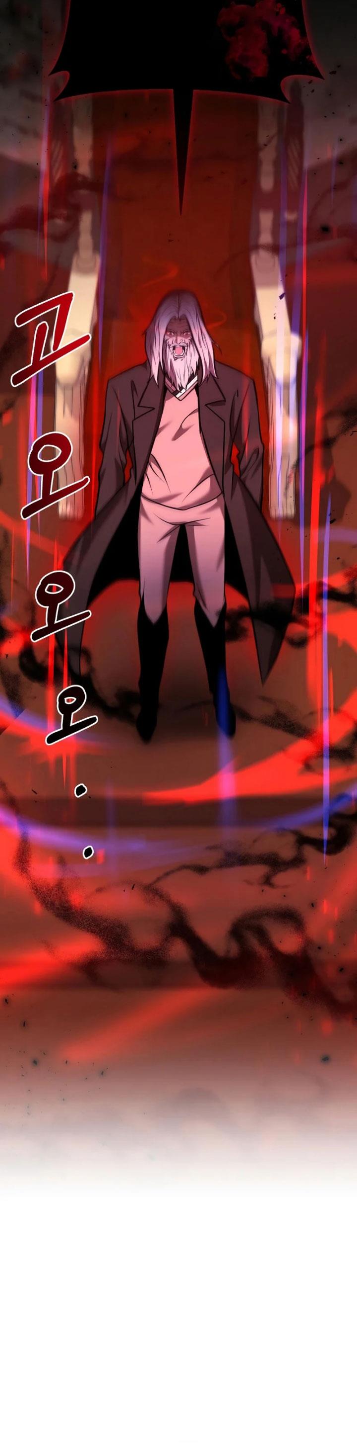 i-became-a-renowned-familys-sword-prodigy - Chapter: 26