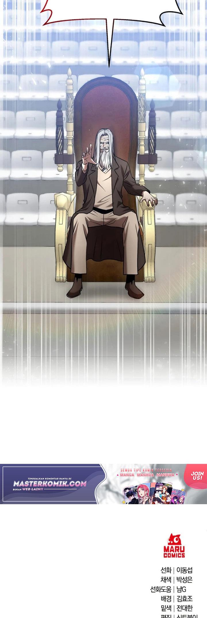 i-became-a-renowned-familys-sword-prodigy - Chapter: 26