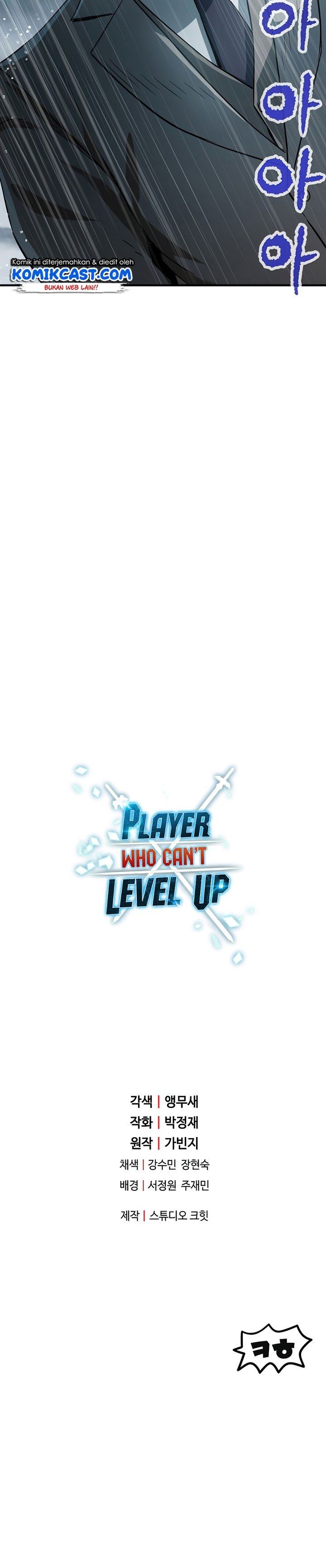 player-who-cant-level-up - Chapter: 52