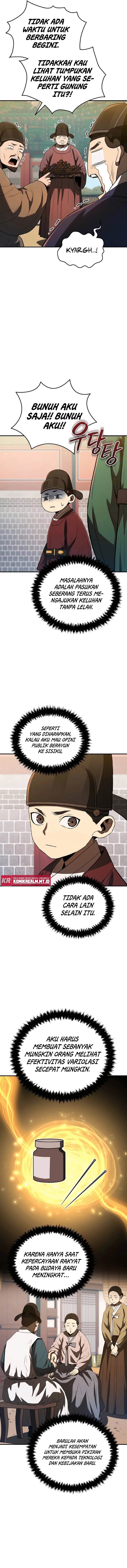 black-corporation-joseon - Chapter: 23