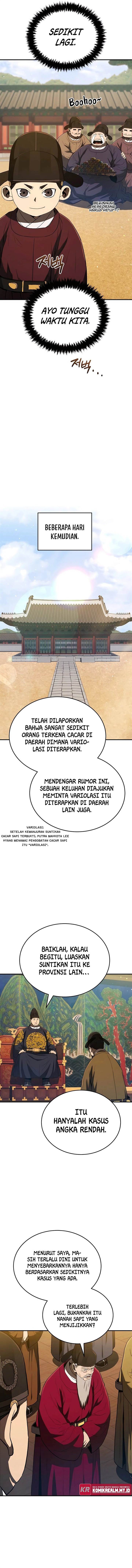 black-corporation-joseon - Chapter: 23