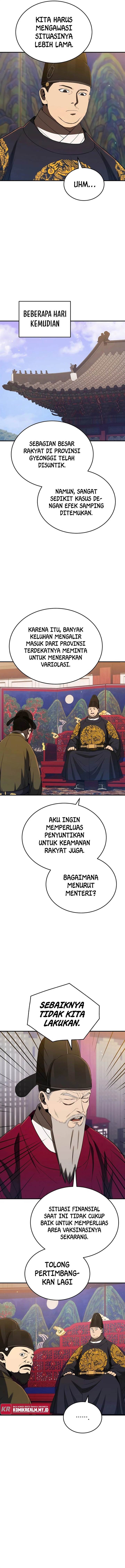 black-corporation-joseon - Chapter: 23