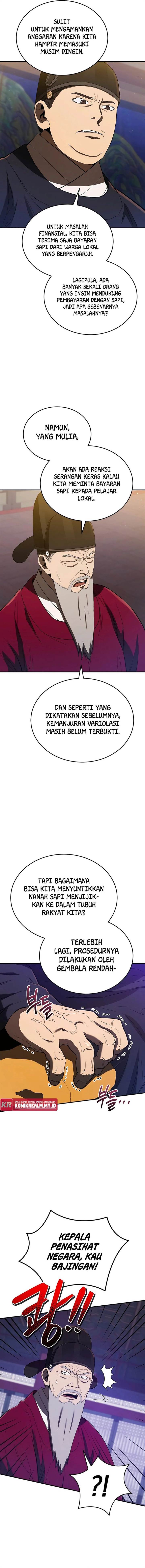 black-corporation-joseon - Chapter: 23