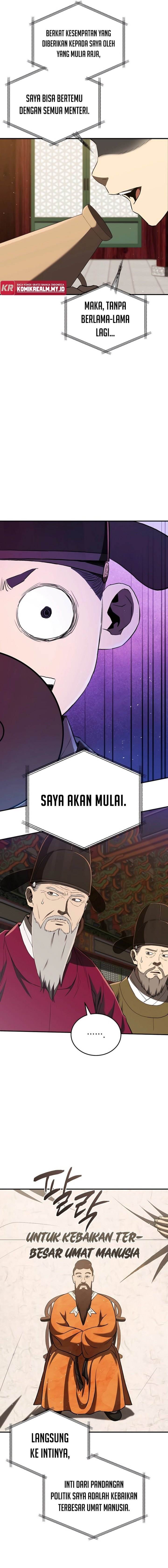black-corporation-joseon - Chapter: 20