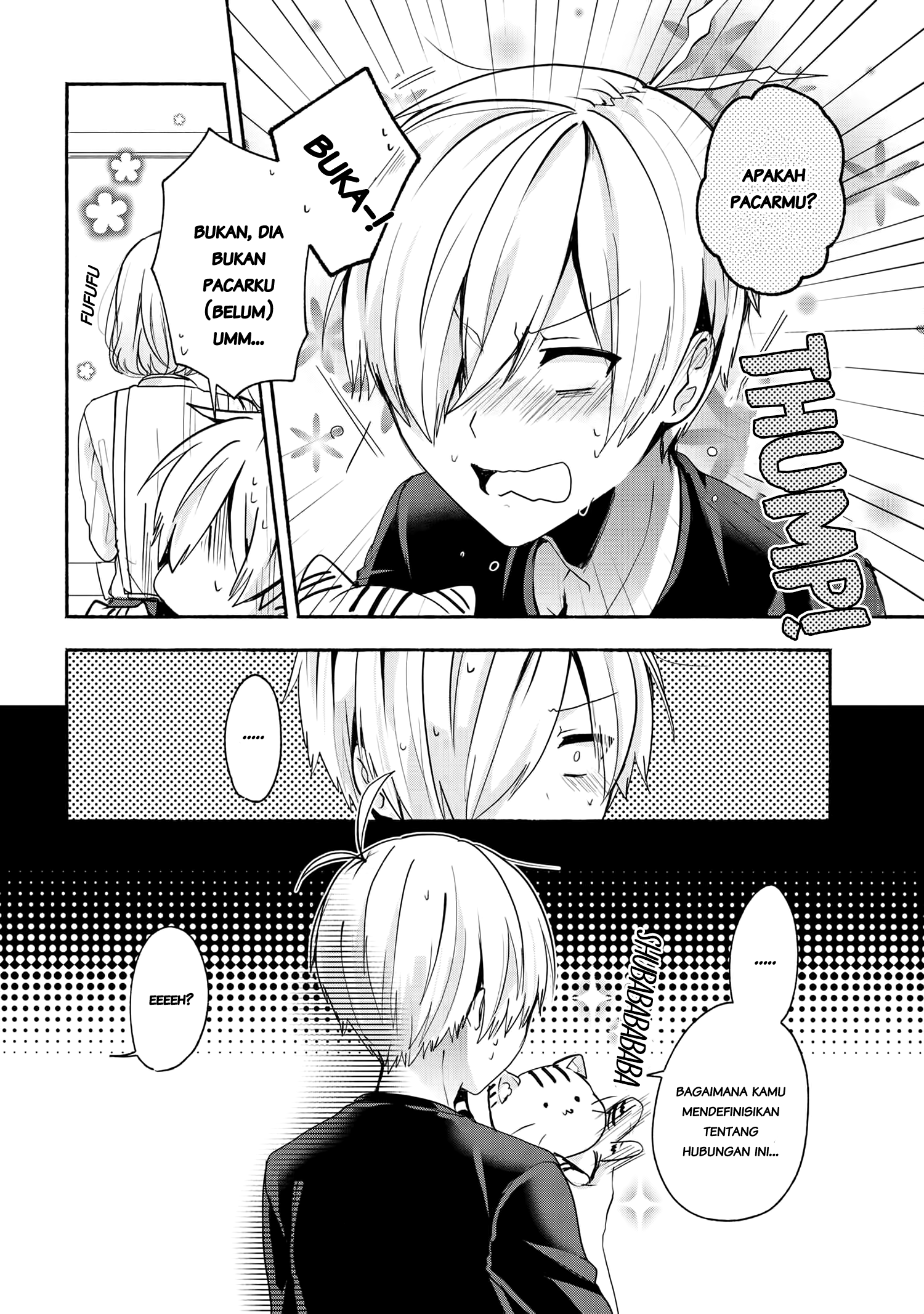 pashiri-na-boku-to-koisuru-banchou-san - Chapter: 49