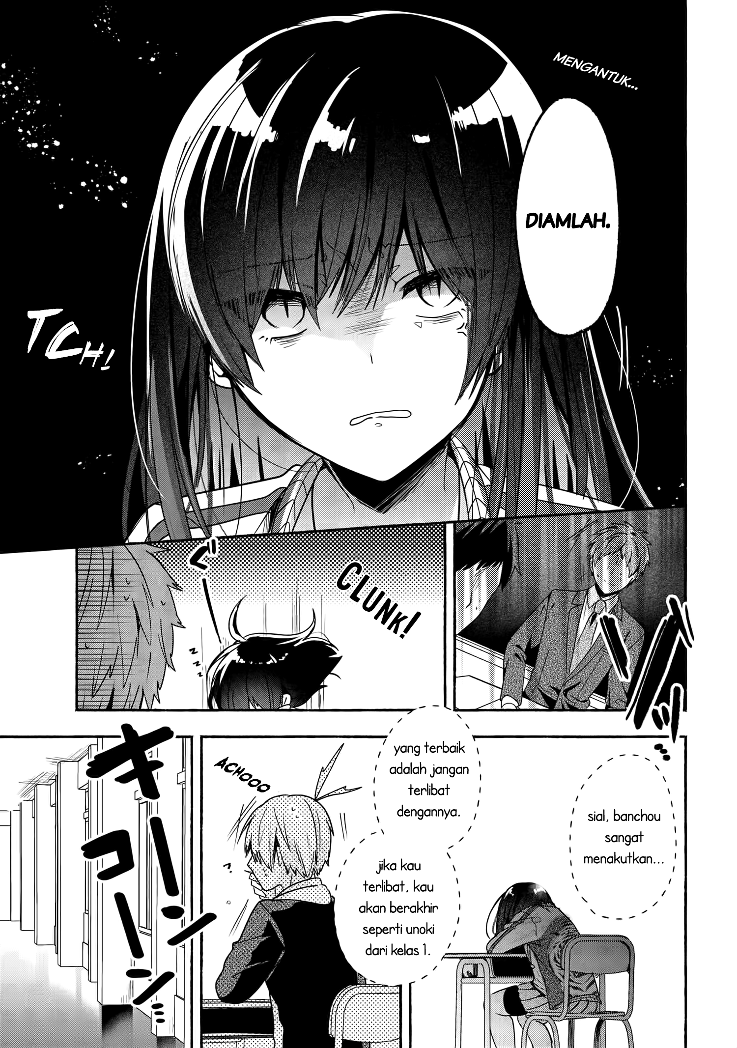 pashiri-na-boku-to-koisuru-banchou-san - Chapter: 50