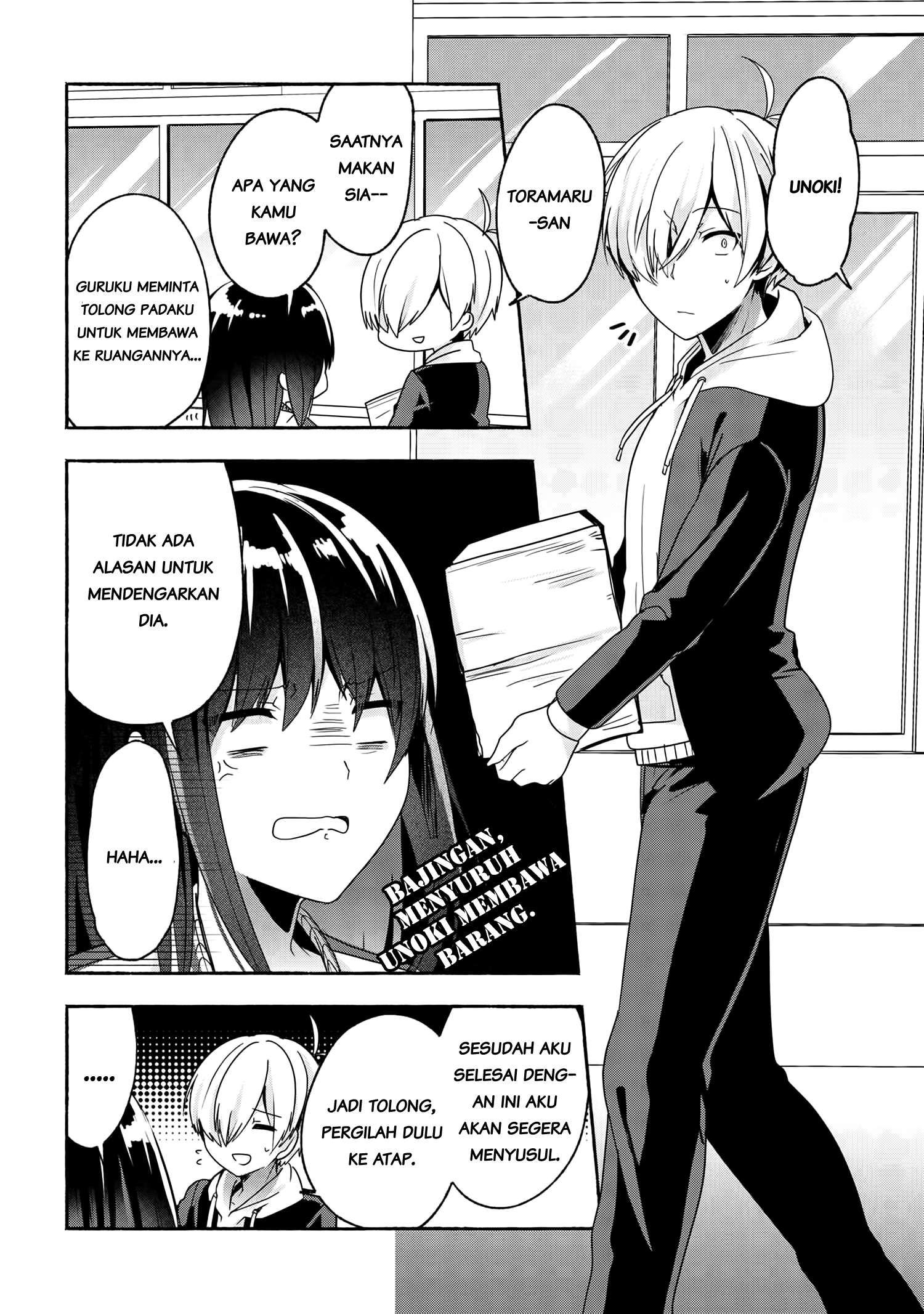 pashiri-na-boku-to-koisuru-banchou-san - Chapter: 50