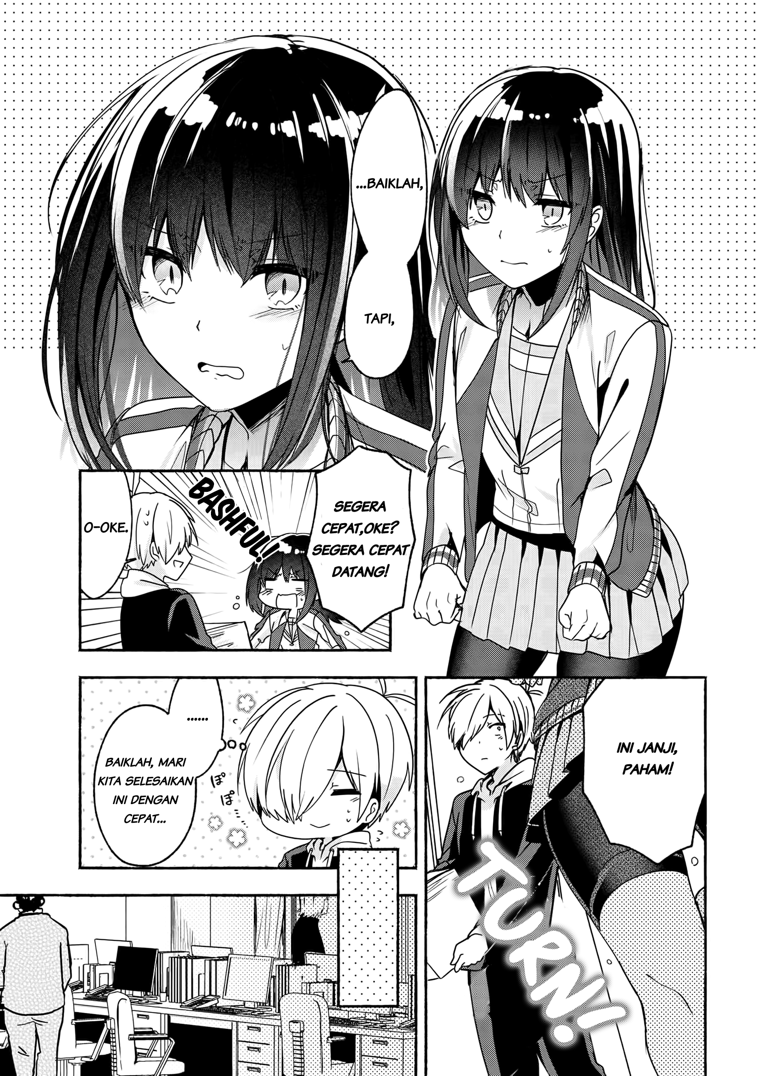 pashiri-na-boku-to-koisuru-banchou-san - Chapter: 50