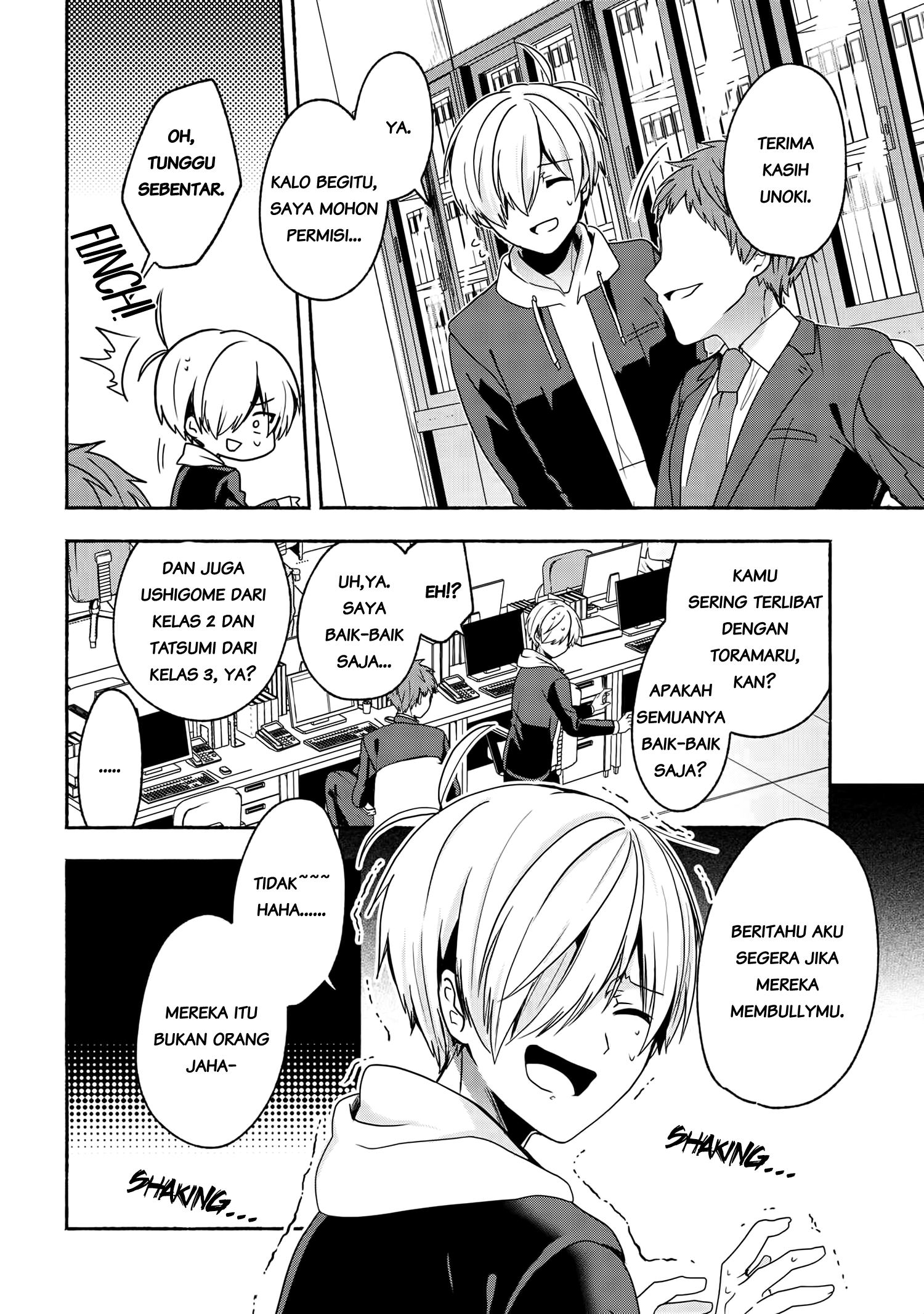 pashiri-na-boku-to-koisuru-banchou-san - Chapter: 50