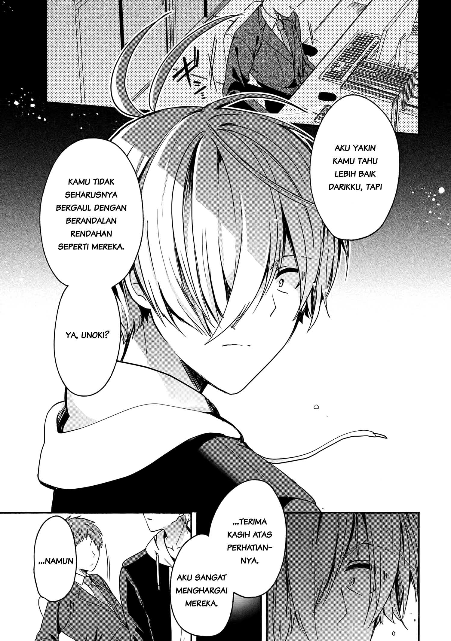 pashiri-na-boku-to-koisuru-banchou-san - Chapter: 50