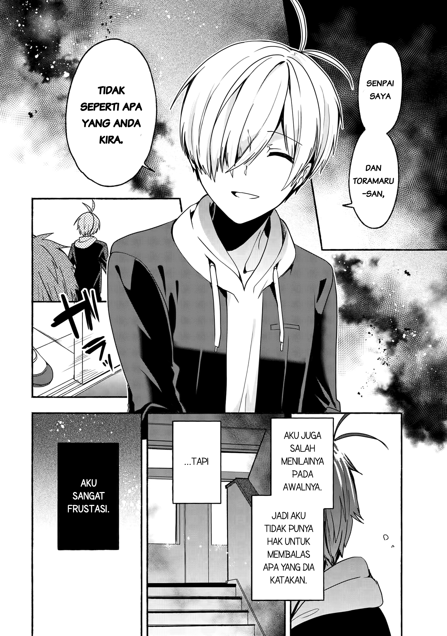 pashiri-na-boku-to-koisuru-banchou-san - Chapter: 50