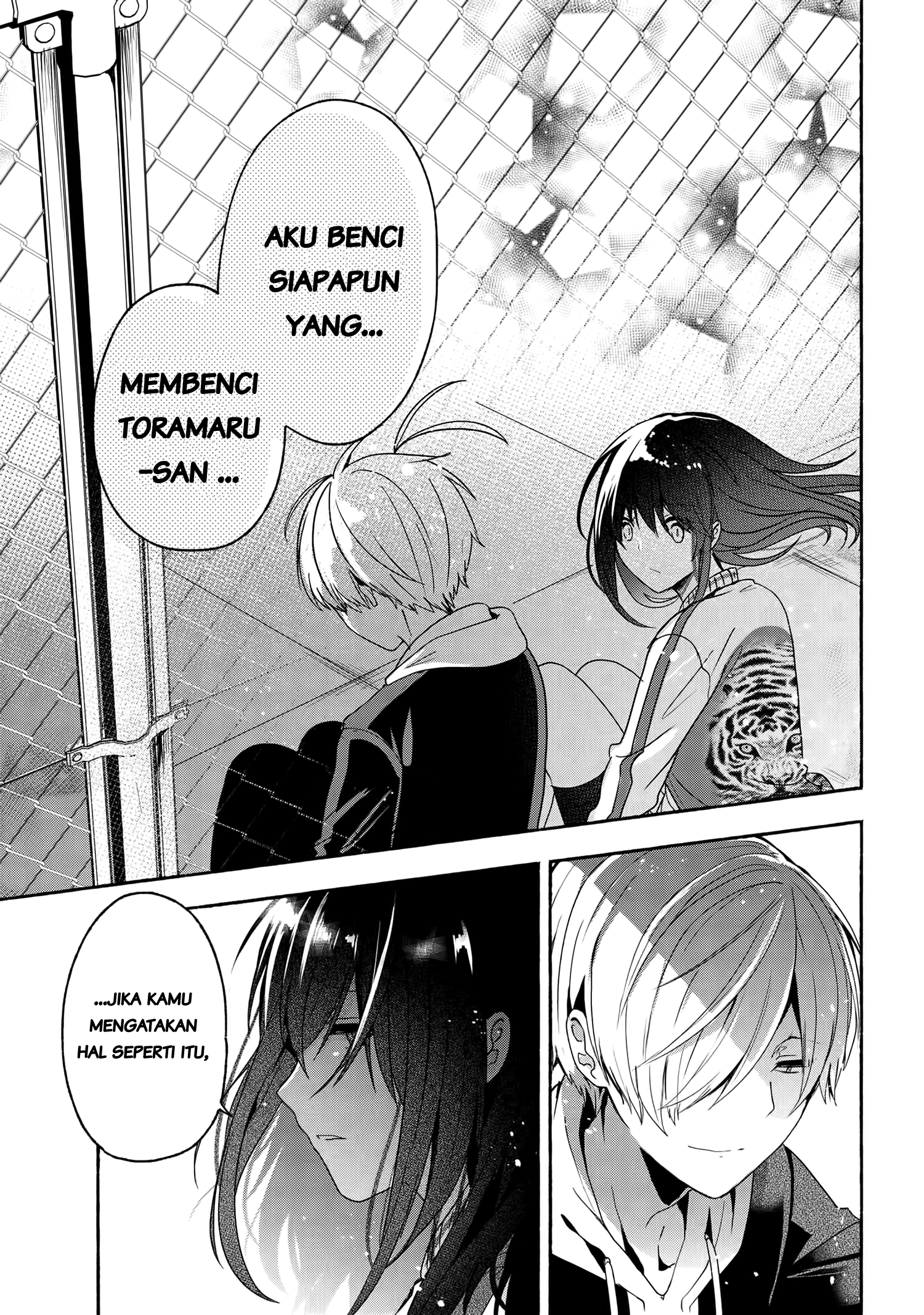 pashiri-na-boku-to-koisuru-banchou-san - Chapter: 50