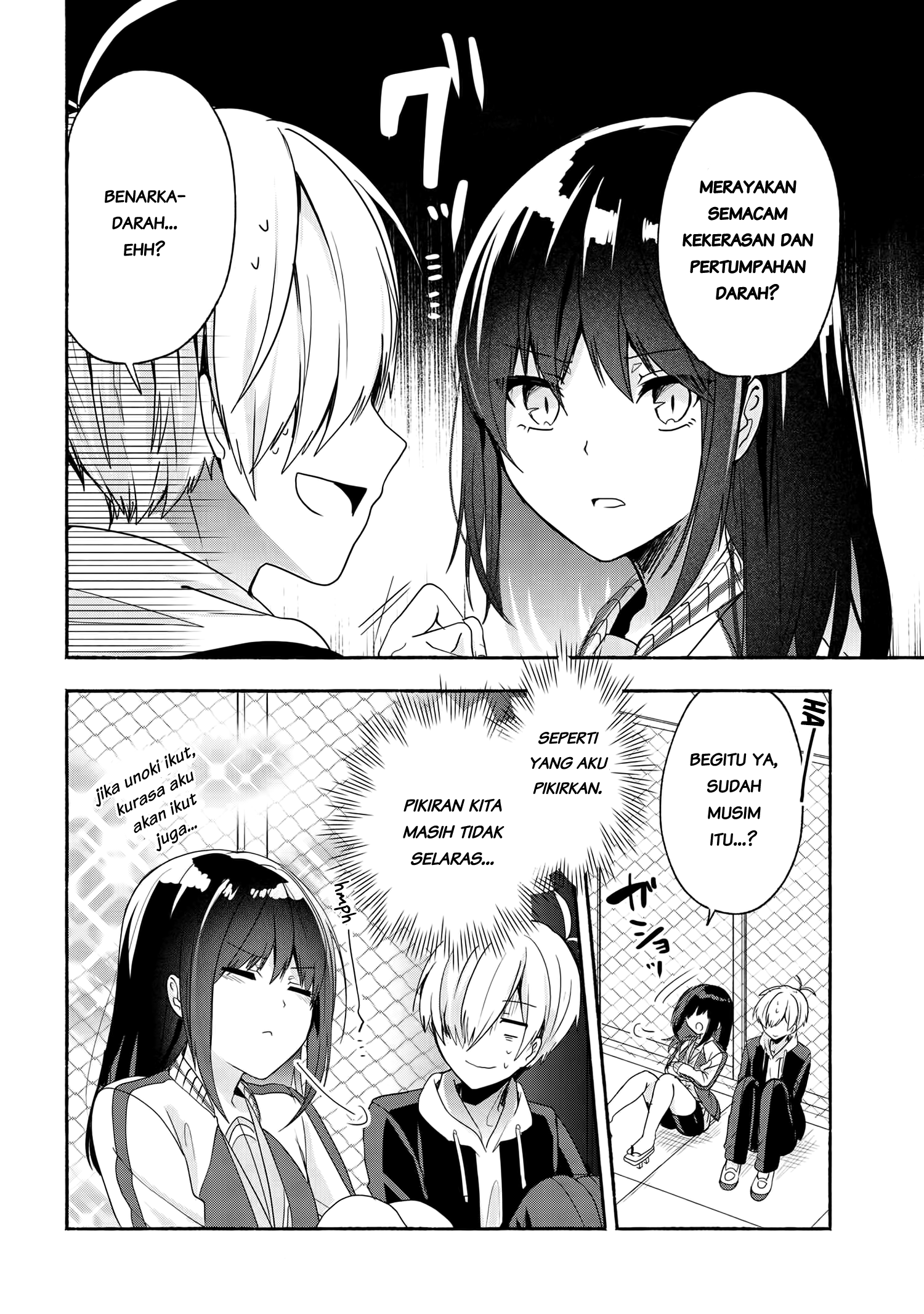 pashiri-na-boku-to-koisuru-banchou-san - Chapter: 50