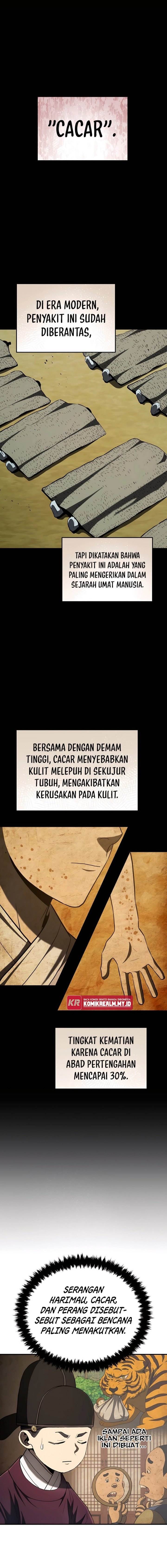 black-corporation-joseon - Chapter: 16