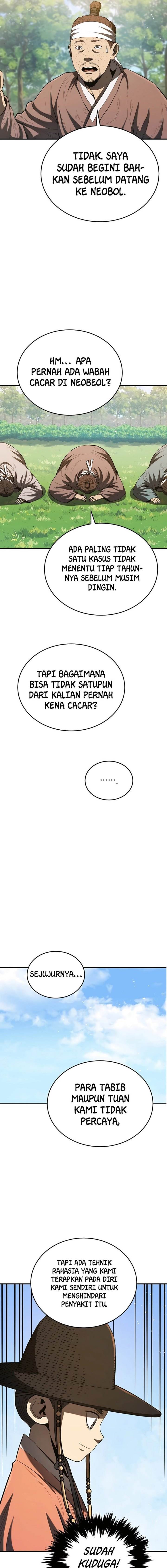 black-corporation-joseon - Chapter: 16