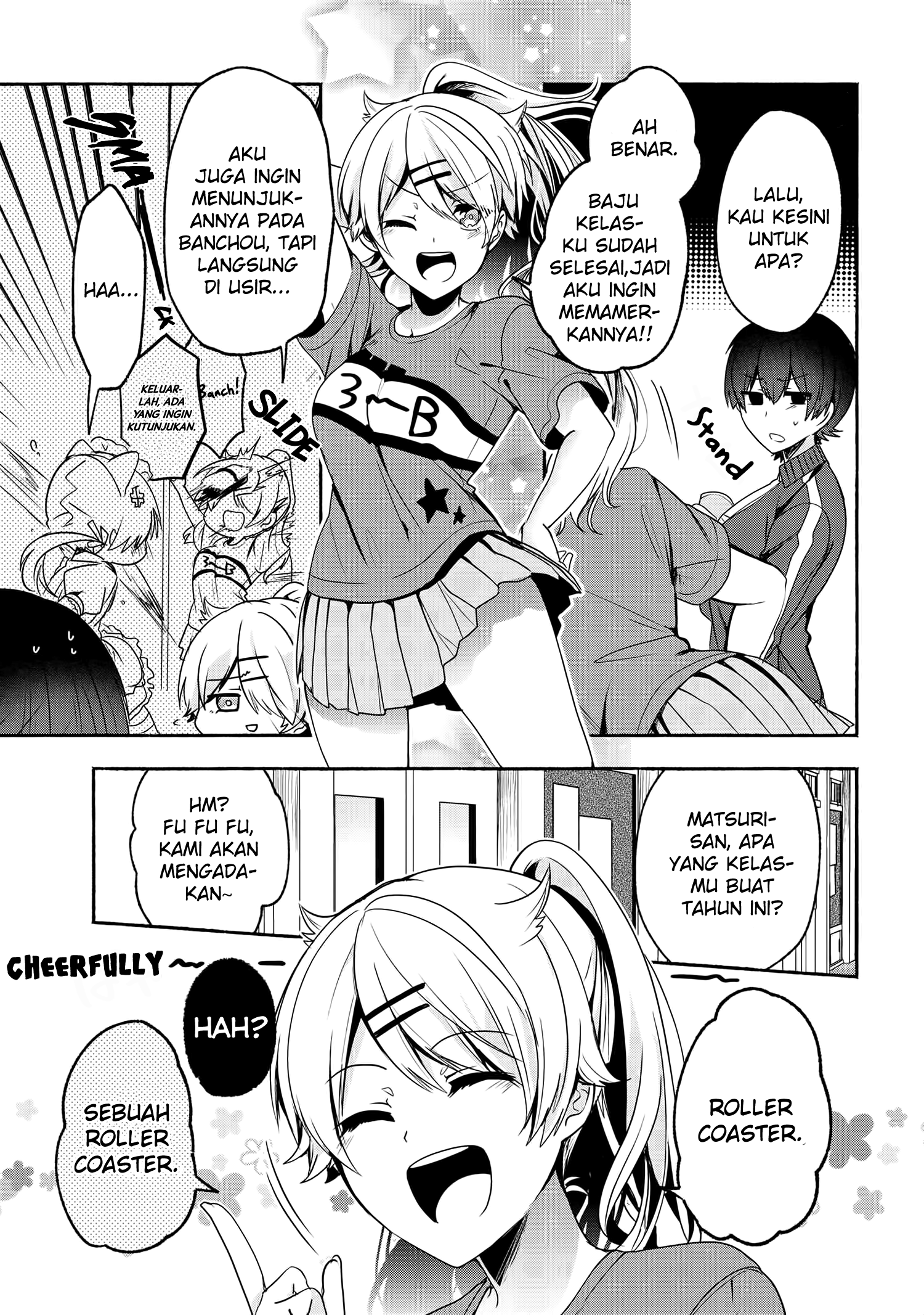 pashiri-na-boku-to-koisuru-banchou-san - Chapter: 52