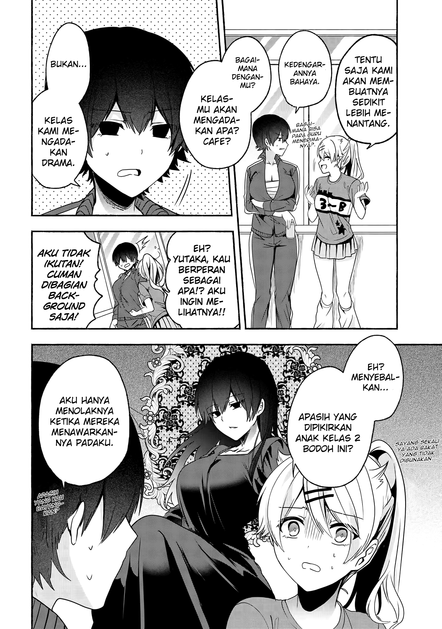 pashiri-na-boku-to-koisuru-banchou-san - Chapter: 52