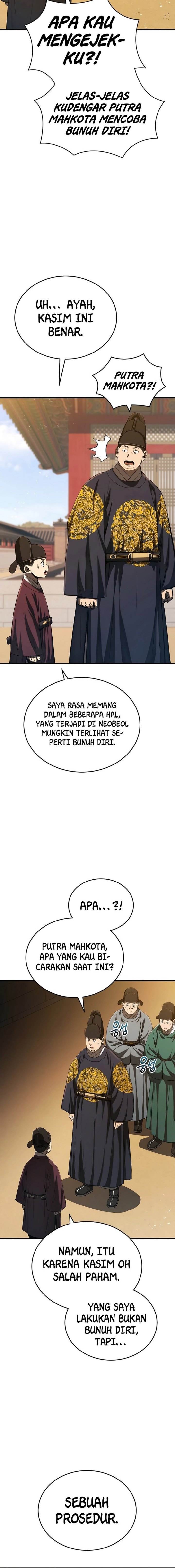 black-corporation-joseon - Chapter: 16