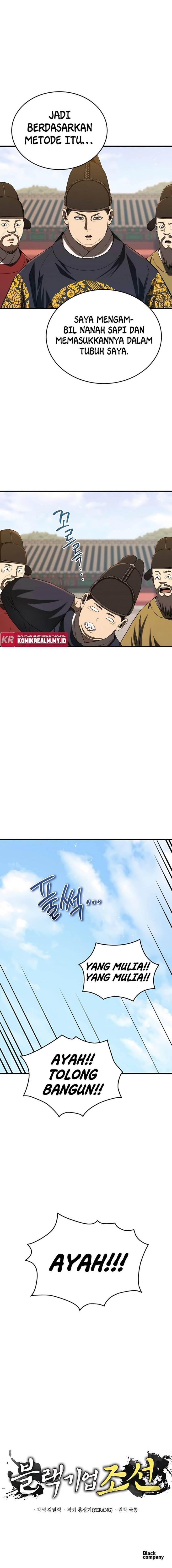 black-corporation-joseon - Chapter: 16