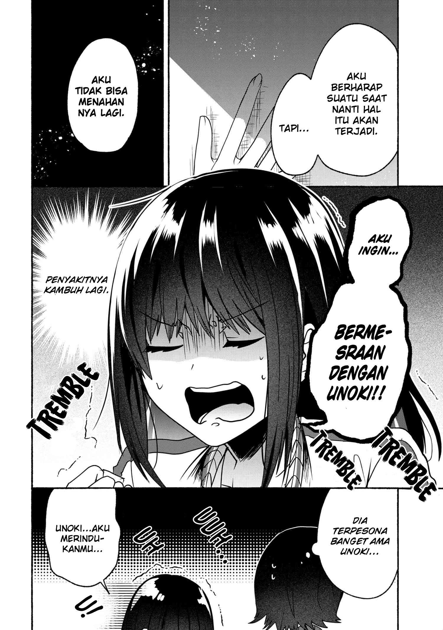 pashiri-na-boku-to-koisuru-banchou-san - Chapter: 55