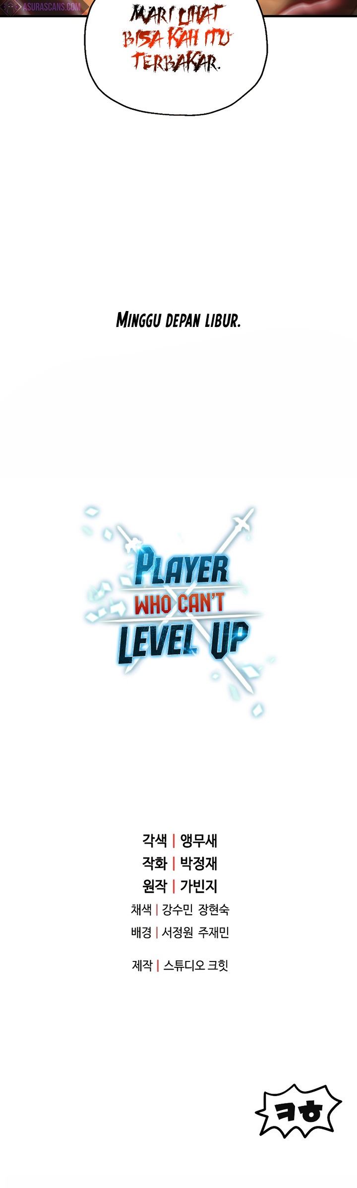 player-who-cant-level-up - Chapter: 64