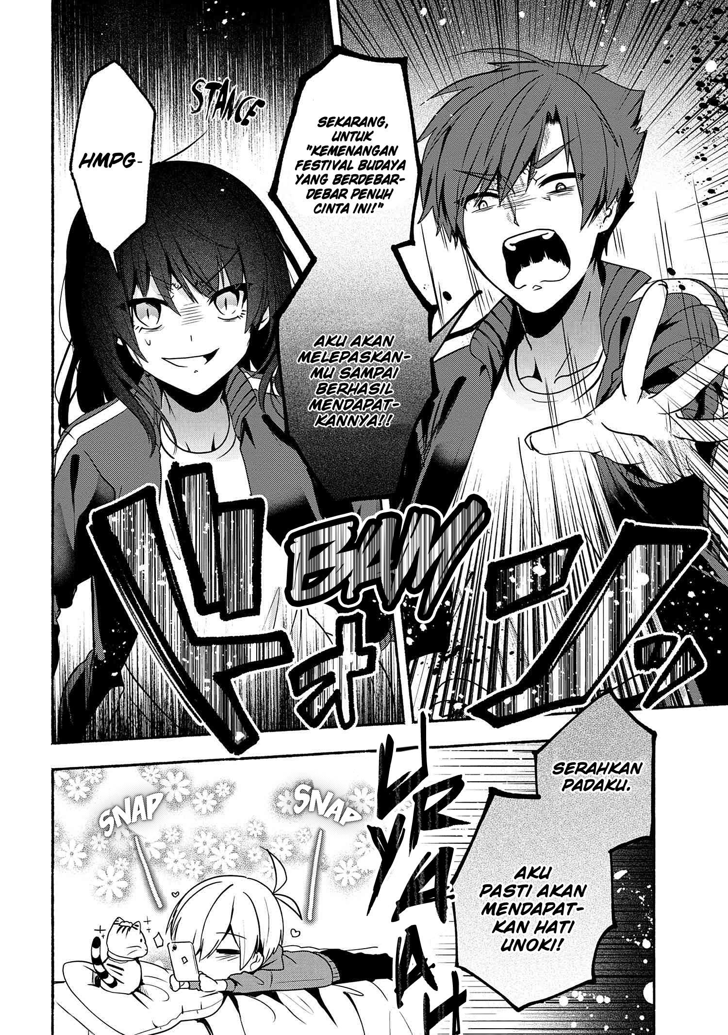 pashiri-na-boku-to-koisuru-banchou-san - Chapter: 57