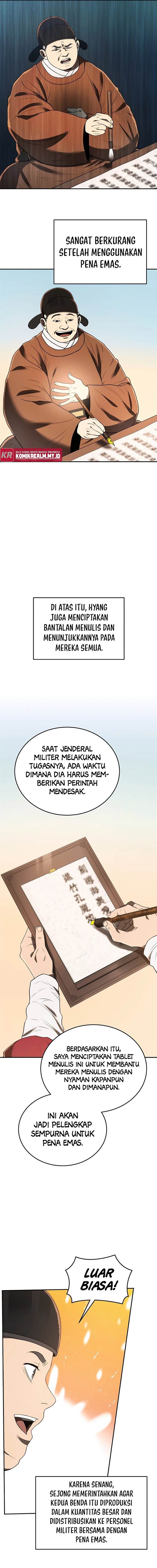 black-corporation-joseon - Chapter: 7