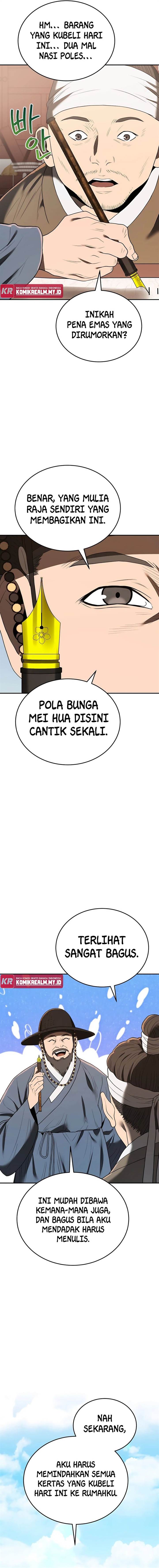 black-corporation-joseon - Chapter: 7