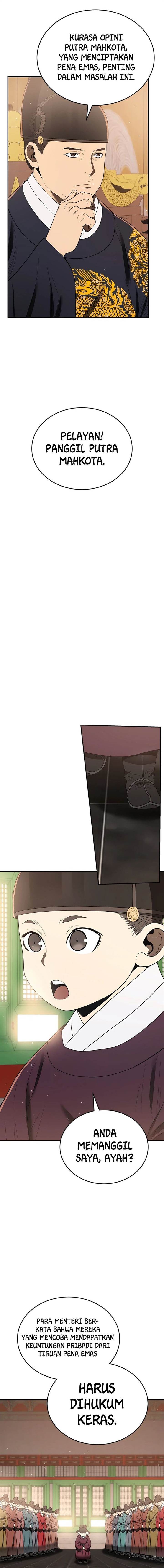 black-corporation-joseon - Chapter: 7