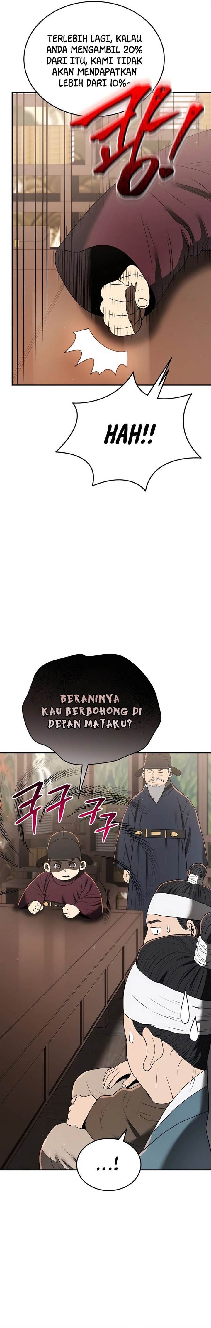 black-corporation-joseon - Chapter: 7