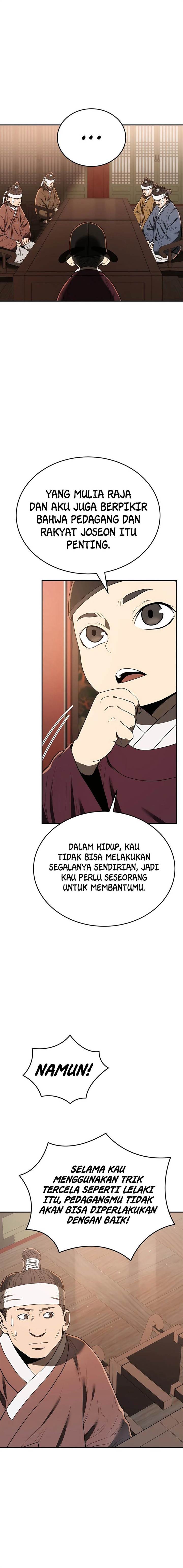 black-corporation-joseon - Chapter: 7
