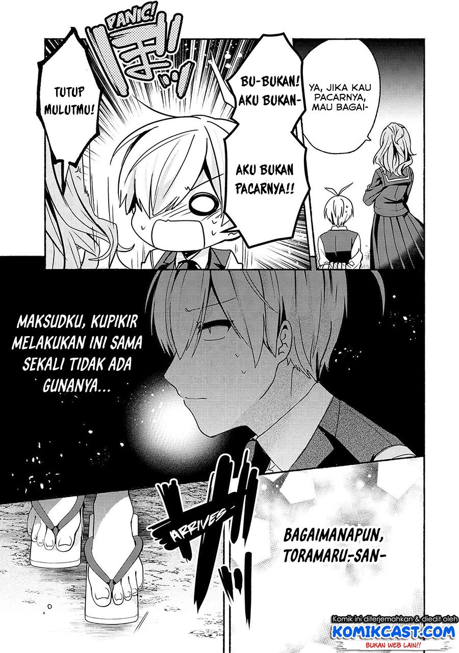 pashiri-na-boku-to-koisuru-banchou-san - Chapter: 59