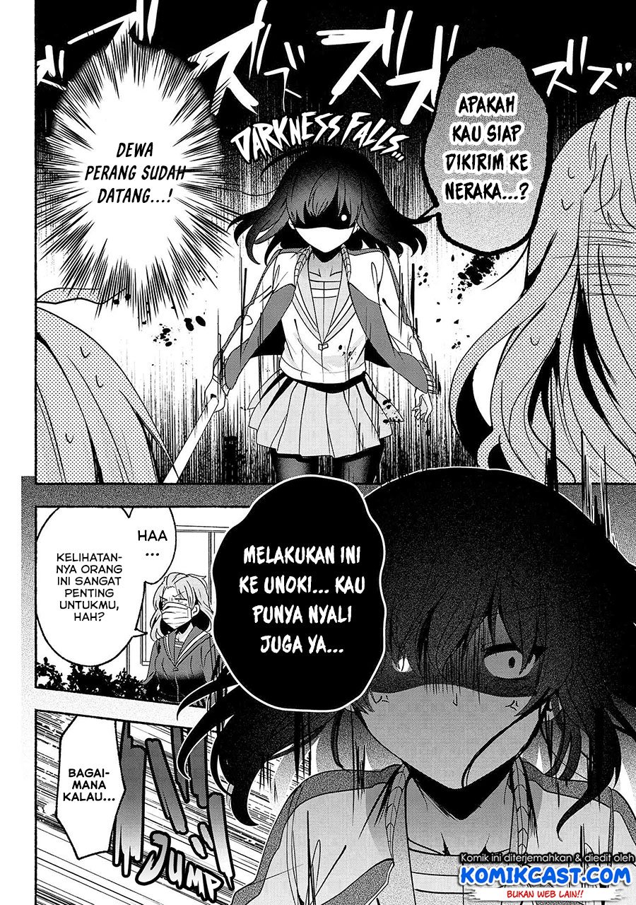 pashiri-na-boku-to-koisuru-banchou-san - Chapter: 59