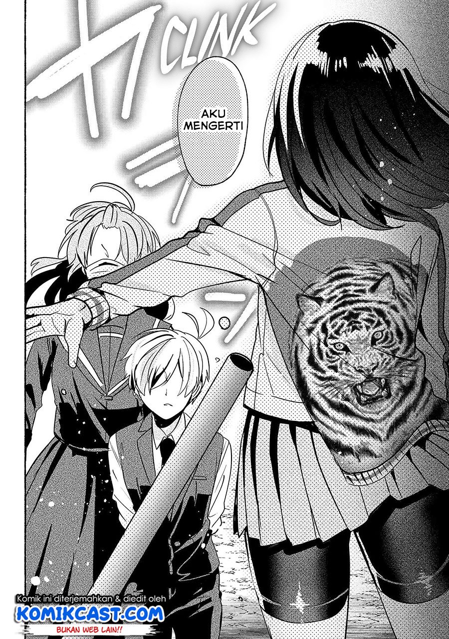 pashiri-na-boku-to-koisuru-banchou-san - Chapter: 59