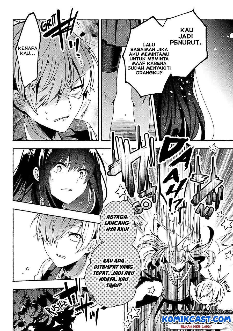 pashiri-na-boku-to-koisuru-banchou-san - Chapter: 59