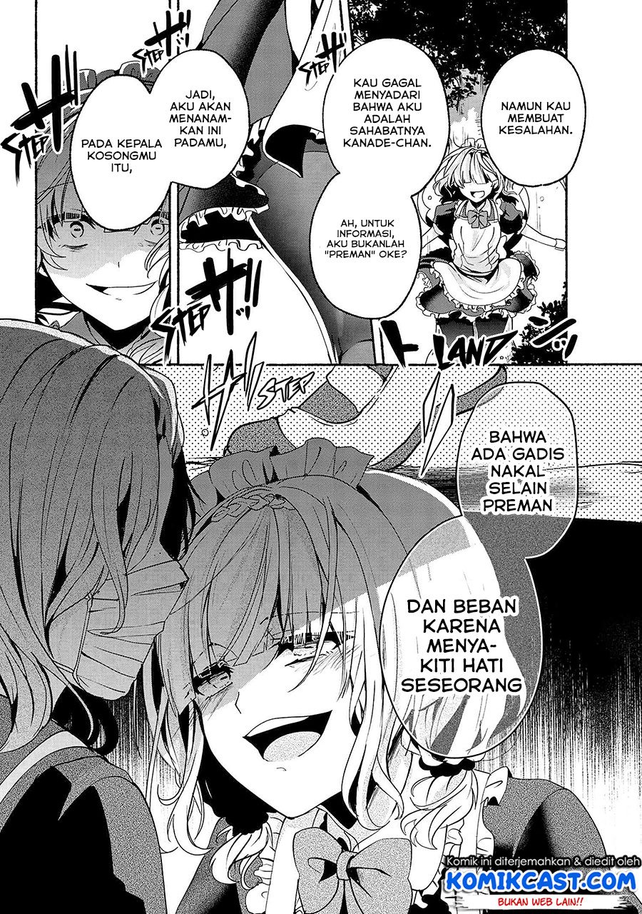 pashiri-na-boku-to-koisuru-banchou-san - Chapter: 59