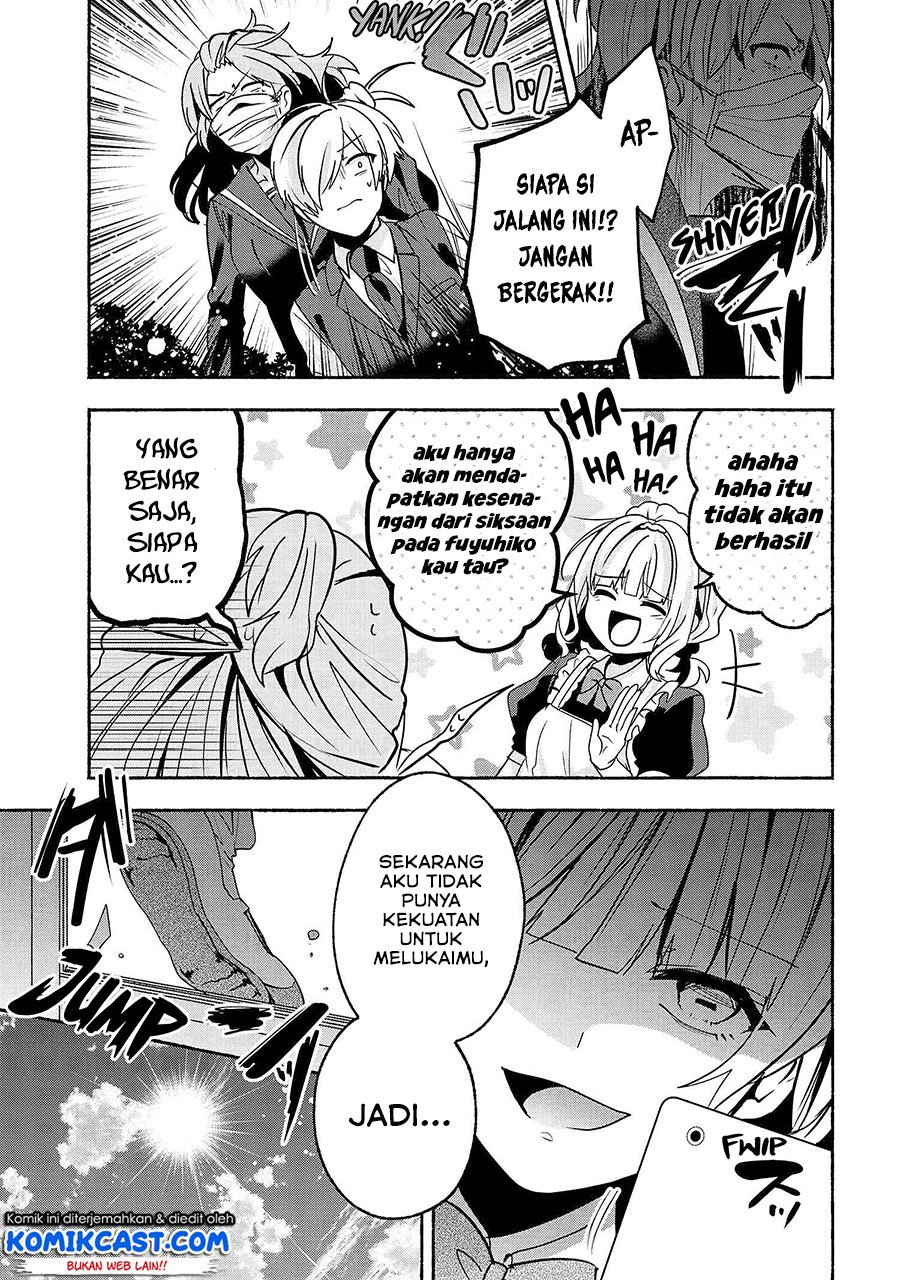 pashiri-na-boku-to-koisuru-banchou-san - Chapter: 59
