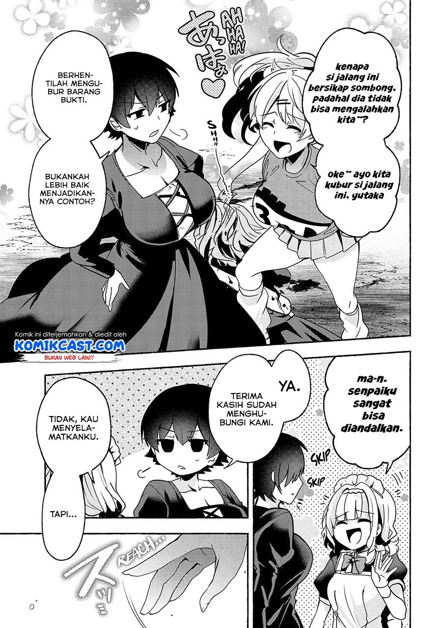pashiri-na-boku-to-koisuru-banchou-san - Chapter: 59