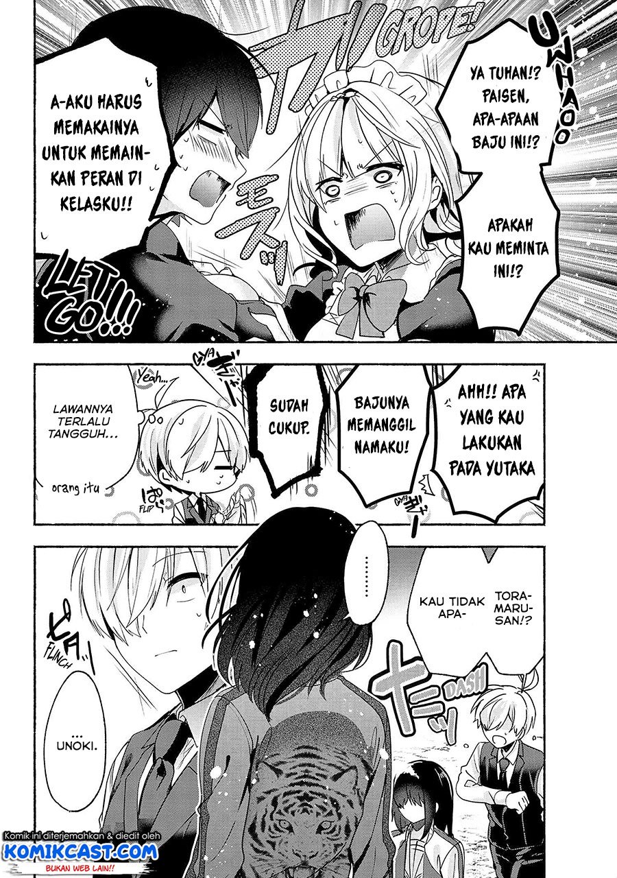 pashiri-na-boku-to-koisuru-banchou-san - Chapter: 59