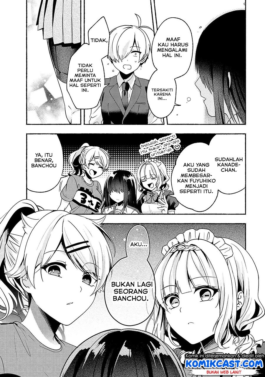 pashiri-na-boku-to-koisuru-banchou-san - Chapter: 59