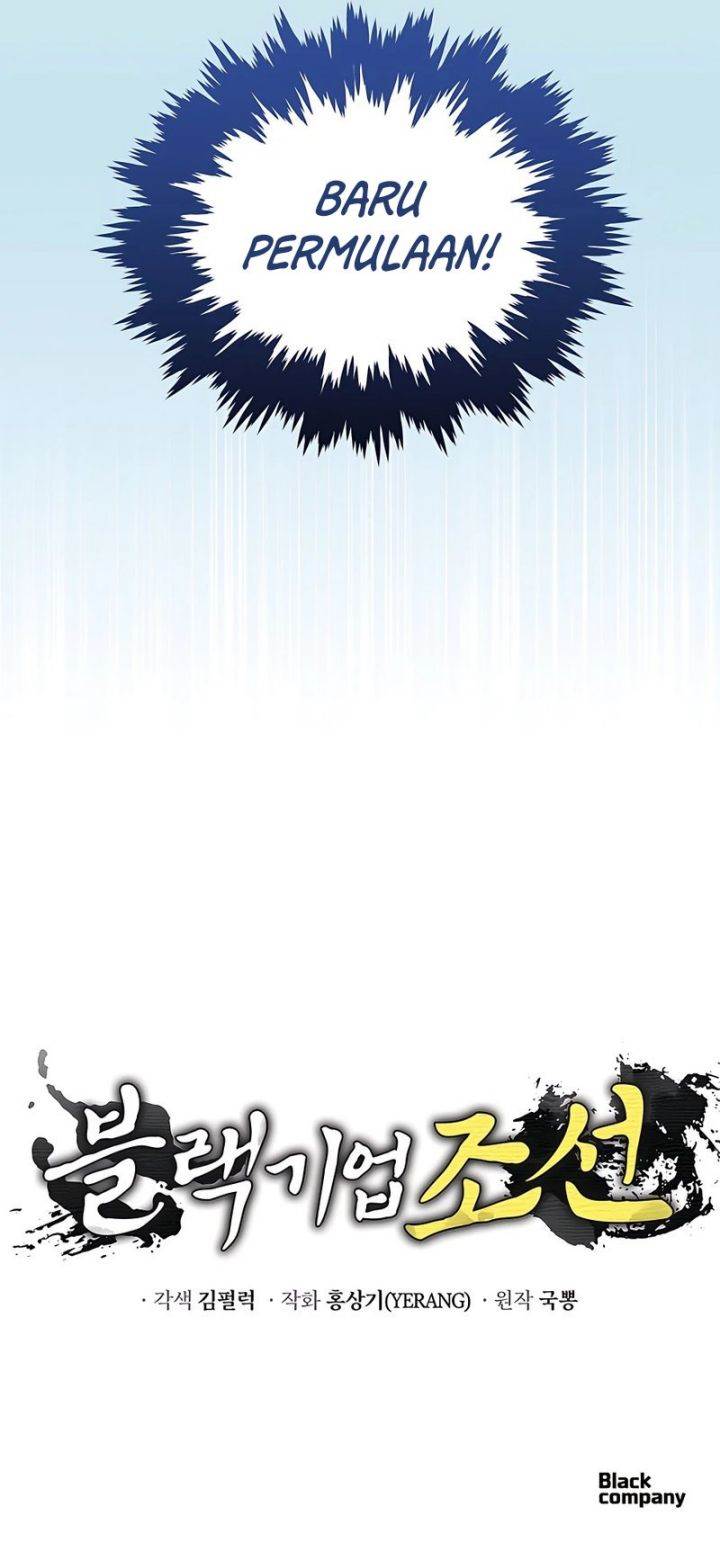 black-corporation-joseon - Chapter: 5
