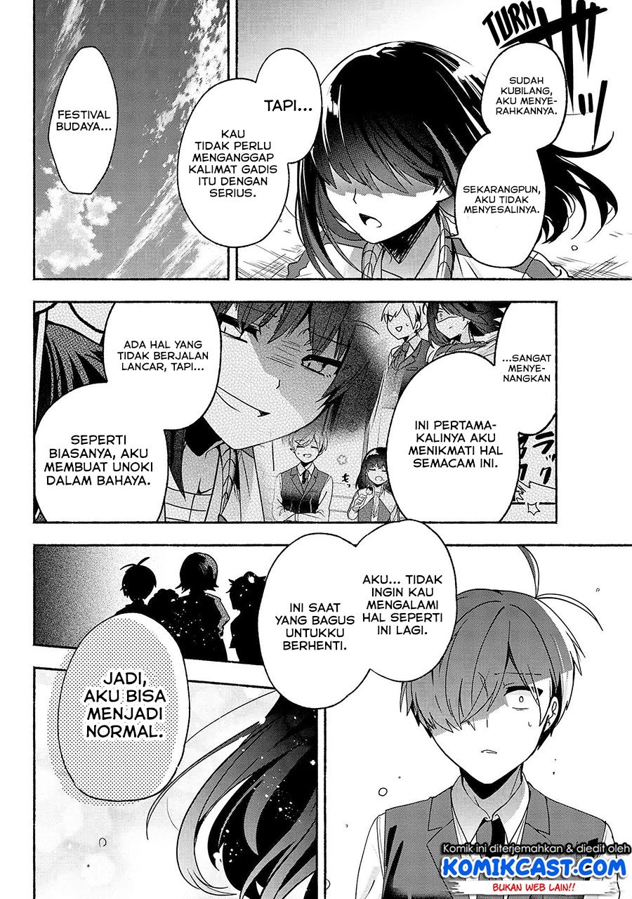 pashiri-na-boku-to-koisuru-banchou-san - Chapter: 59