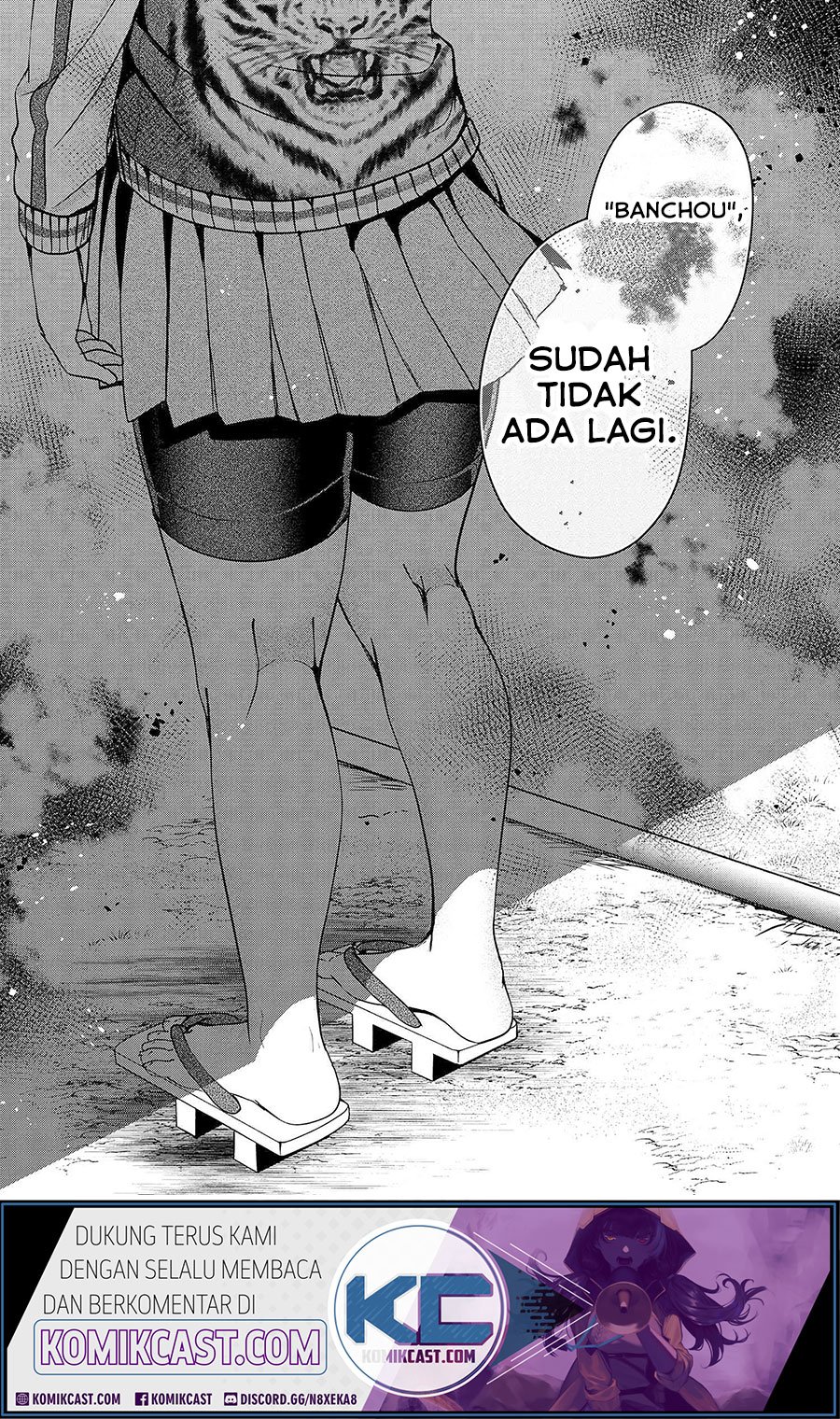 pashiri-na-boku-to-koisuru-banchou-san - Chapter: 59