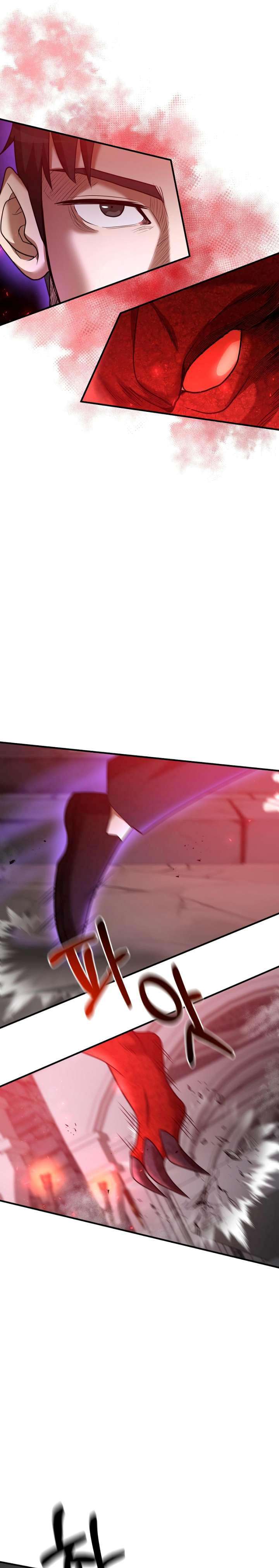 i-became-a-renowned-familys-sword-prodigy - Chapter: 43