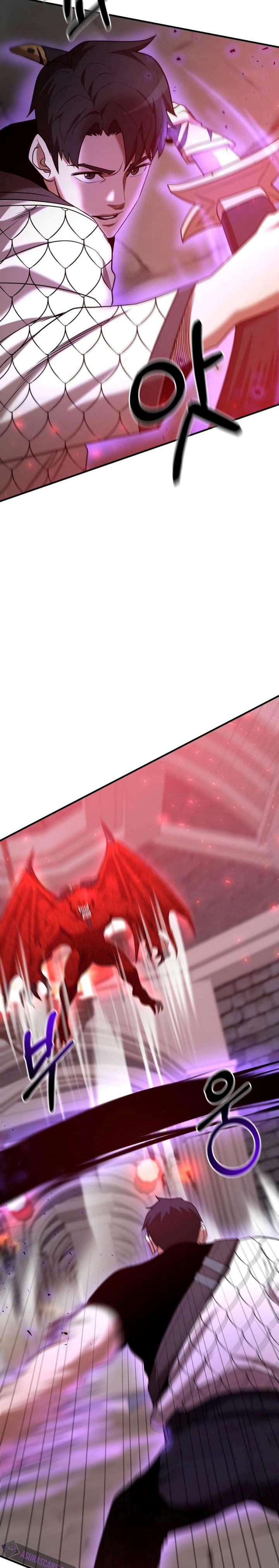 i-became-a-renowned-familys-sword-prodigy - Chapter: 43