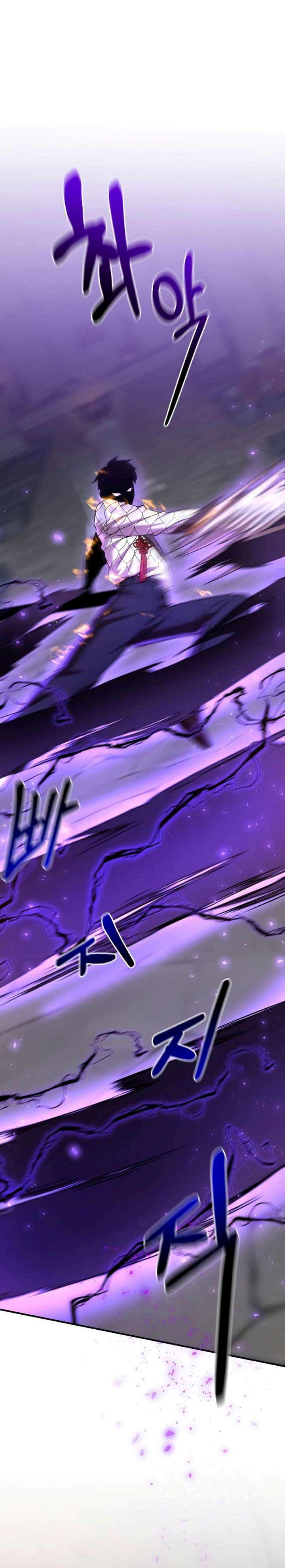i-became-a-renowned-familys-sword-prodigy - Chapter: 43
